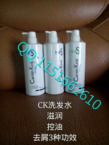 市區(qū)日用品批發(fā)零售，洗衣液洗發(fā)水免費送貨上門