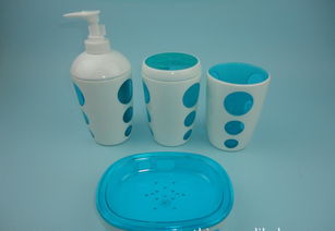 一站式采購(gòu)指南 衛(wèi)浴套裝浴室四件套價(jià)格、廠家、圖片及日用品銷售解析